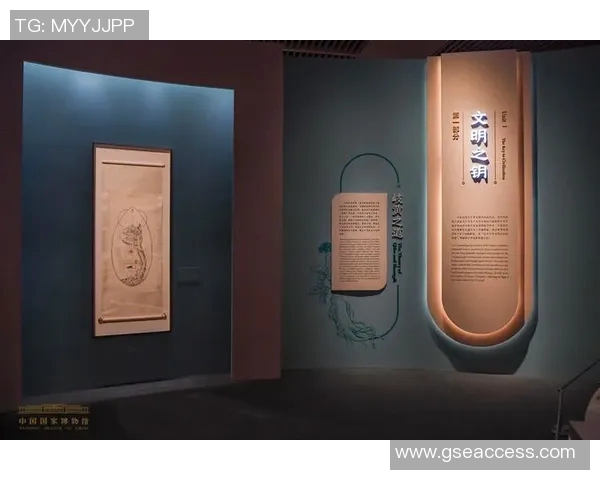 郁知非：在历史长河中探寻文化的深邃与智慧之光