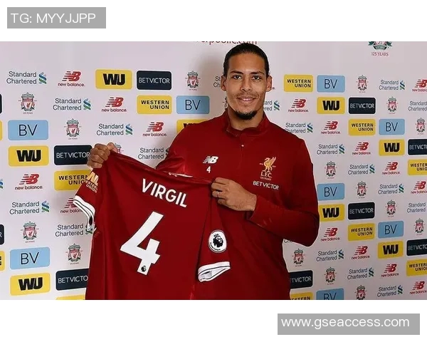 范戴克的传奇之路：从默默无闻到世界顶级后卫的蜕变历程