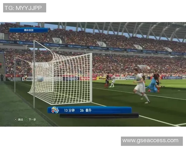 申花对阵鹿岛鹿角精彩视频直播全程回顾与赛后分析 申花对阵鹿岛鹿角精彩视频直播全程回顾与赛后分析