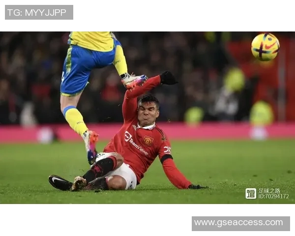 卡塞米罗的足球之路:从巴西小将到欧洲顶级中场的传奇旅程 卡塞米罗的足球之路:从巴西小将到欧洲顶级中场的传奇旅程