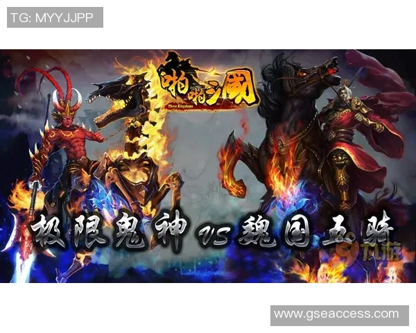 斯塔贝克与瓦勒激战正酣谁将赢得这场精彩对决的胜利