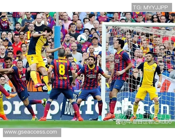 热刺迎战巴塞罗那欧冠对决精彩回顾与战术分析