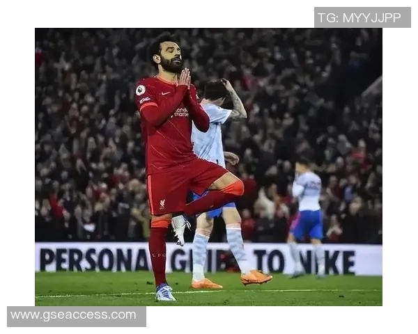 萨拉赫的传奇之路：从小镇少年到世界足球巨星的奋斗故事