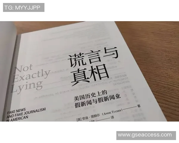 揭开真实与谎言的面纱探索字谜背后的深意与真相